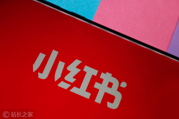 小红书被各大安卓应用商店下架 官方暂未回应 申慱sunbet手机下载
