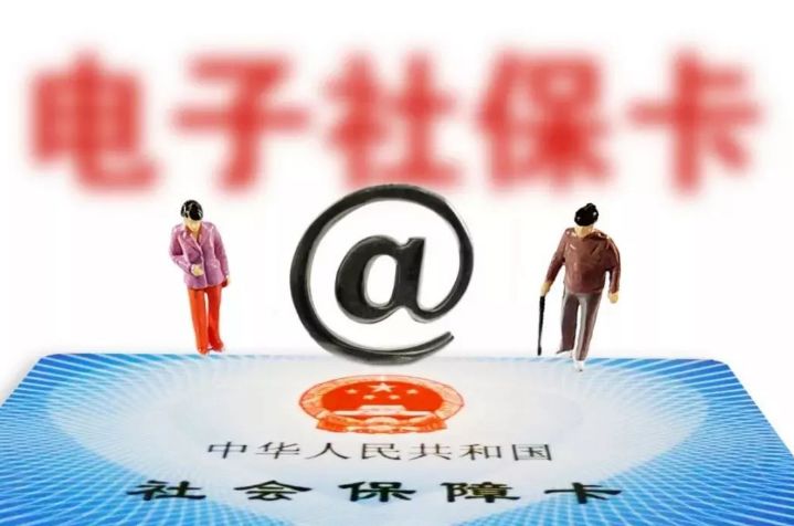 代理购电是指先拿钱买电吗 ef8e0605e171404db122990e0f43a6a7.jpeg