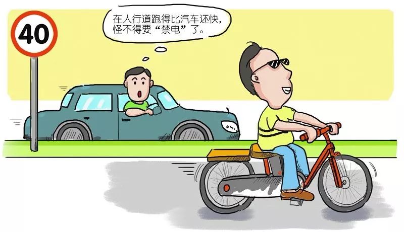 新手多久可以一个人上路 f0c9e150c56f451f89907f8cf8f7137a.jpeg