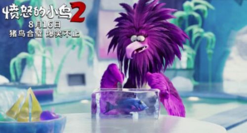 动画电影《愤怒的小鸟2》曝“同心协力”版电视预告 凯发电游注册送21