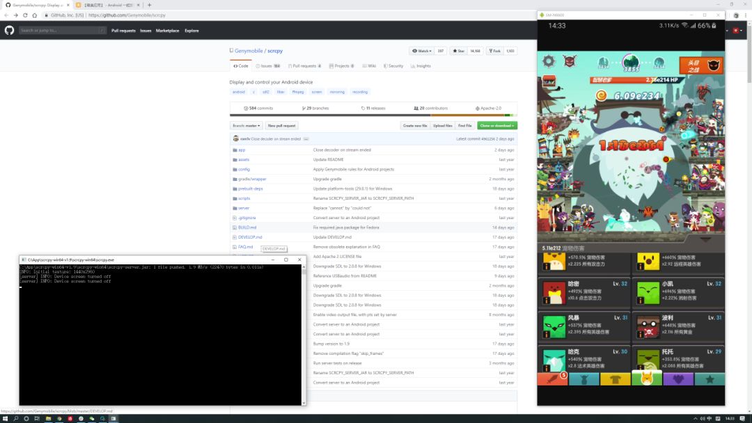 电脑怎么上闲鱼 f3480fa2acdd49848b7f542921ba445c.jpeg