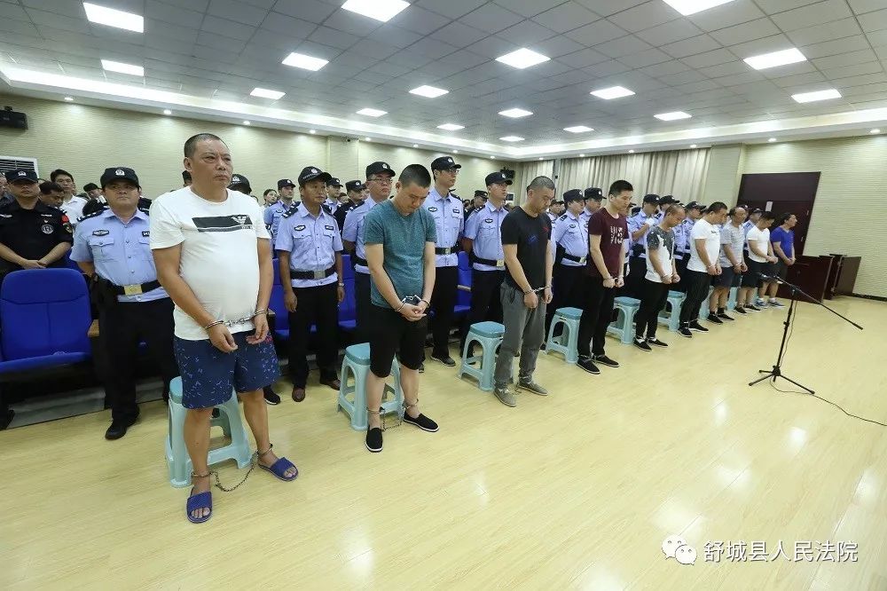 舒城县法院公开宣判程建等9人恶势力犯罪集团案件