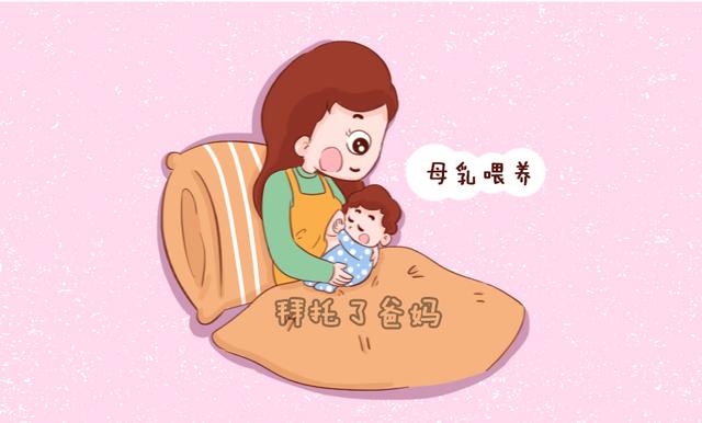                     提高宝宝的免疫力，我只做了这四件事，做好了从此少生病