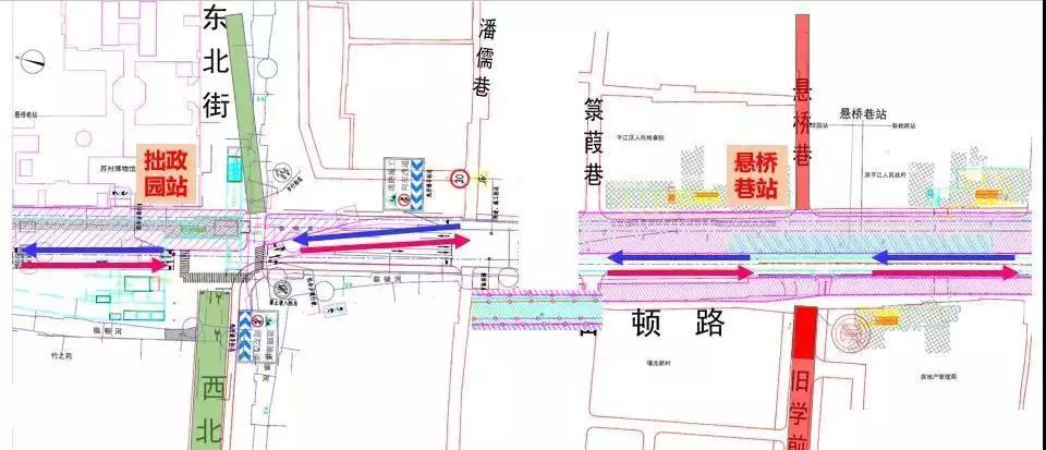 6号线全面动工古城区交通大调整