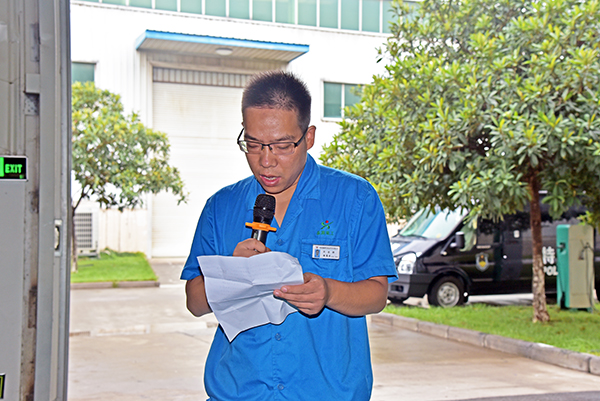 森源鸿马召开年中总结暨决战年度目标动员会