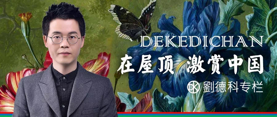 「人民法院公告网」显示,今年以来已有 274 家房企发布破产 大发888棋牌大厅下载