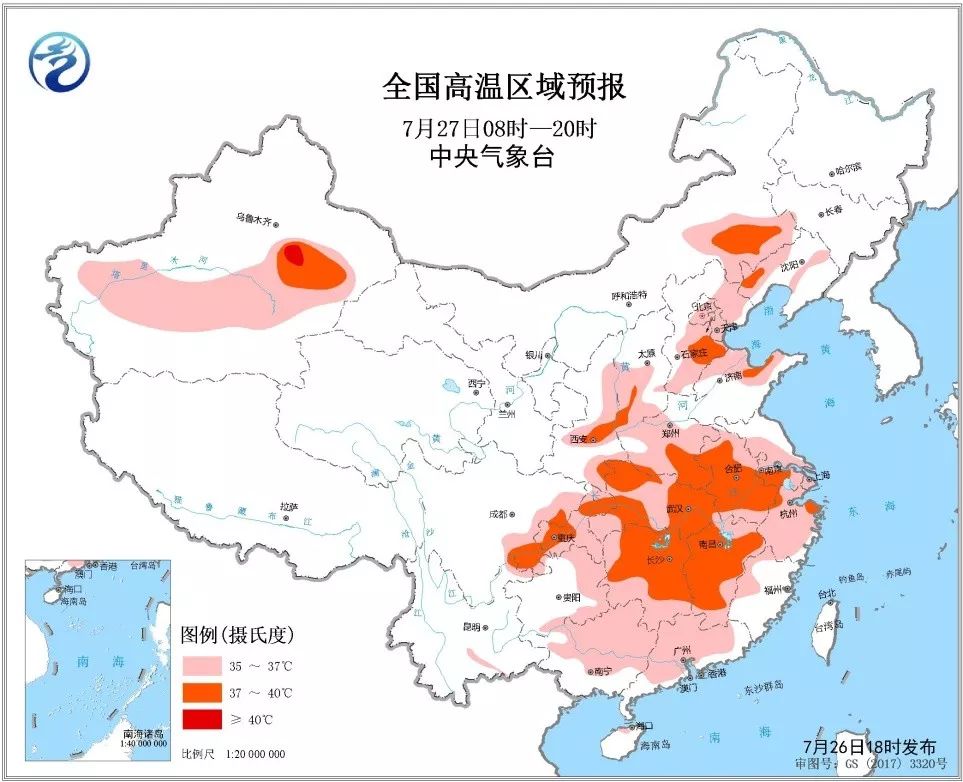 横川县人口_哇塞 潢川吃货眼中的信阳地图竟然是这样的......