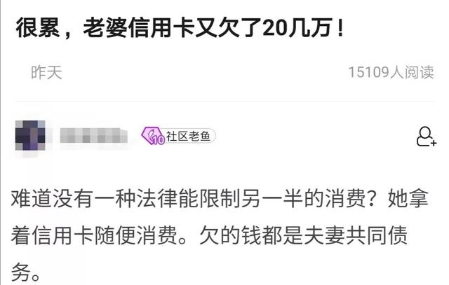 厦门一女子疯狂购物欠下百万巨债!老公崩溃:不得不卖房 pp电子开户
