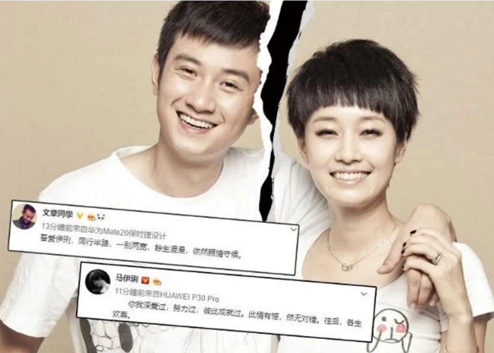 马伊琍带俩孩子现身机场,乘机离开上海,网友:孩子是归女方吗? e世博网站