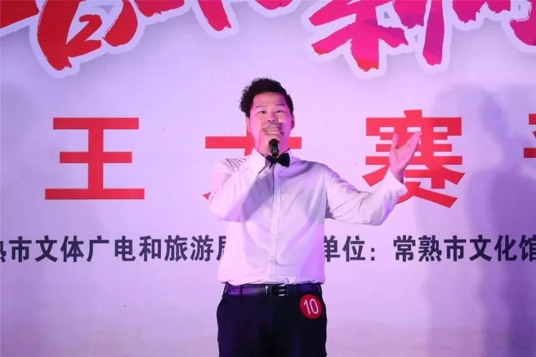 14号选手吴佳伟