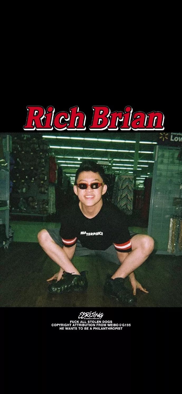 壁纸丨月底了想要变的更richbrian宝藏男孩壁纸送给你