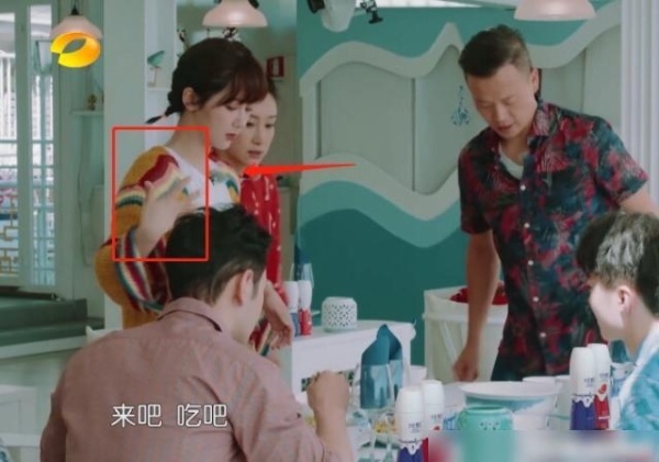 杨紫节目中受伤,黄晓明坚持带她去医院,谁注意到秦海璐的反应? 澳门银河娱乐开户