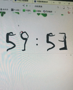 搞笑GIF图:最后一个人累还是第一个人累?