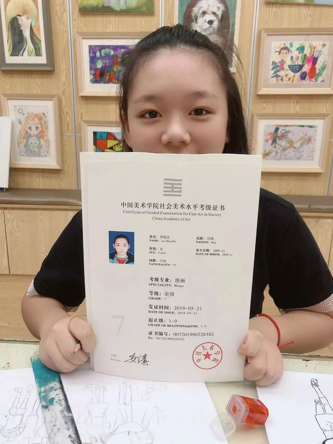 六艺学社中国美术学院美术考级证书颁发啦！