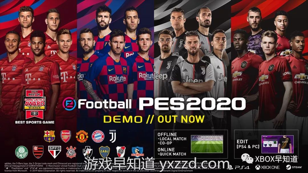 Xbox One《实况足球 2020》试玩DEMO上架 9月10日正式发售 博e百娱