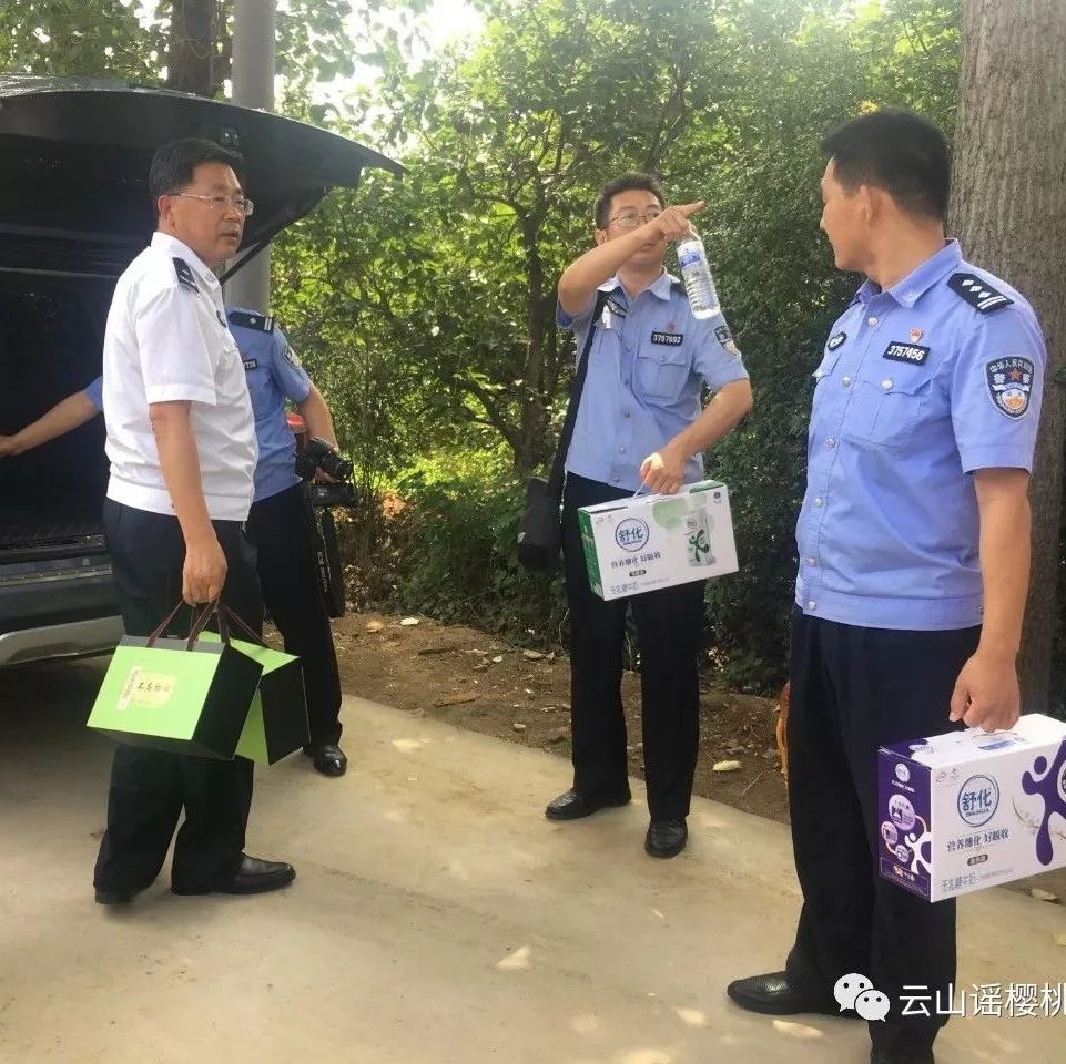 【文明实践 扶贫先行】不忘峥嵘岁月,我们砥砺前行——山东省北墅监狱