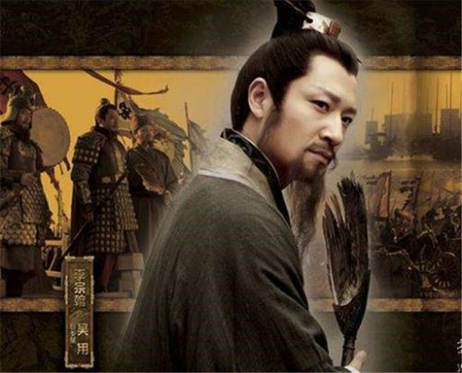 《水浒传》吴用先辅晁盖后又弃晁盖,是见风使舵吗? 澳门在线赌场网站