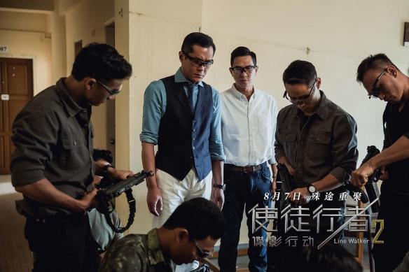 惊险刺激步步升级!《使徒行者2》曝动作场景特辑 澳门葡京导航