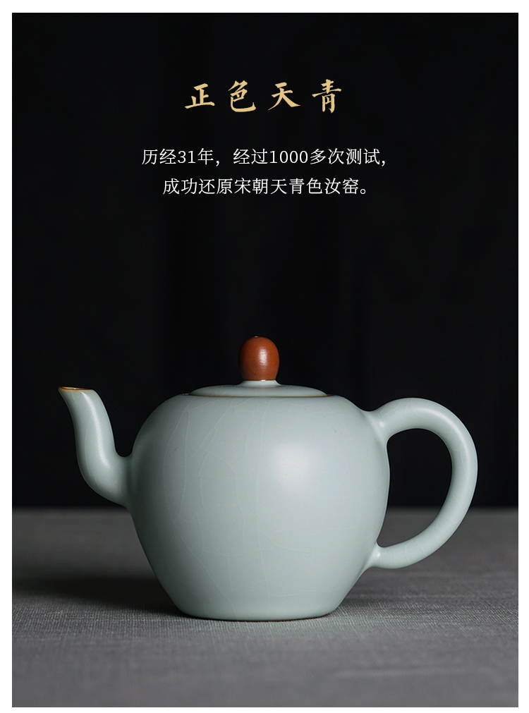 文房具　雙耳香爐 宋時代　レア　汝窯 陶器　冰裂纹 貫入 文房具 雙耳香爐 宋時代 汝窯 陶器 冰裂纹 貫入