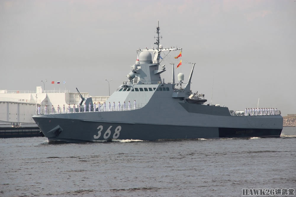 俄罗斯海军22160型巡逻舰"瓦西里·拜科夫"号.