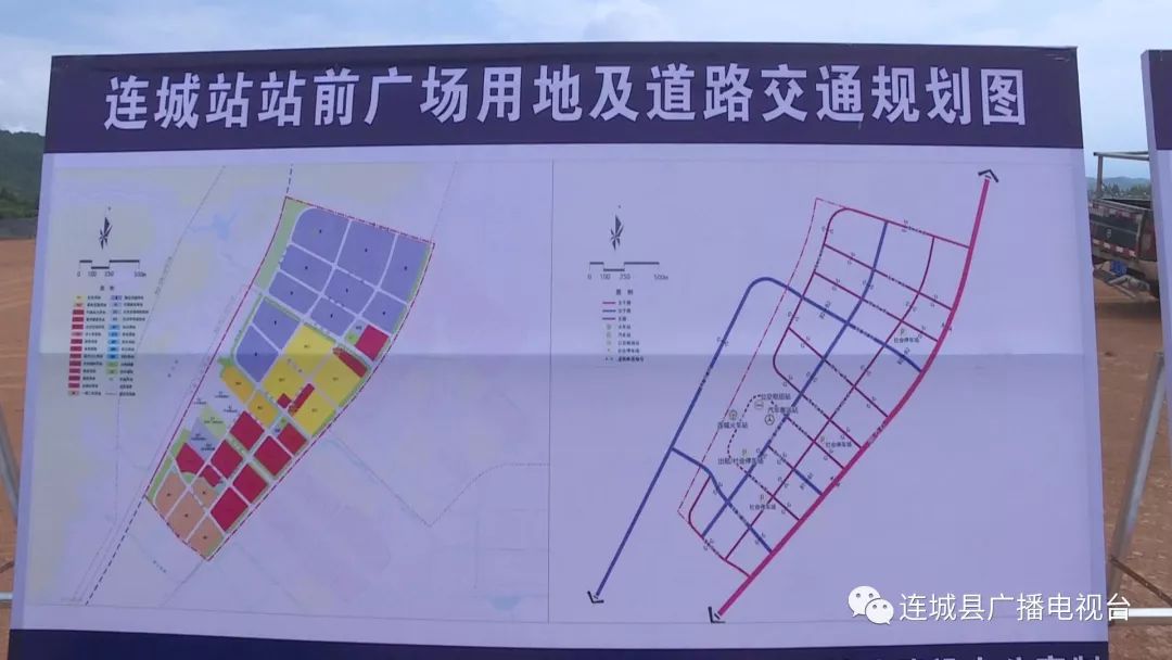 浦梅铁路连城段项目征迁最新进展!计划2021年建成