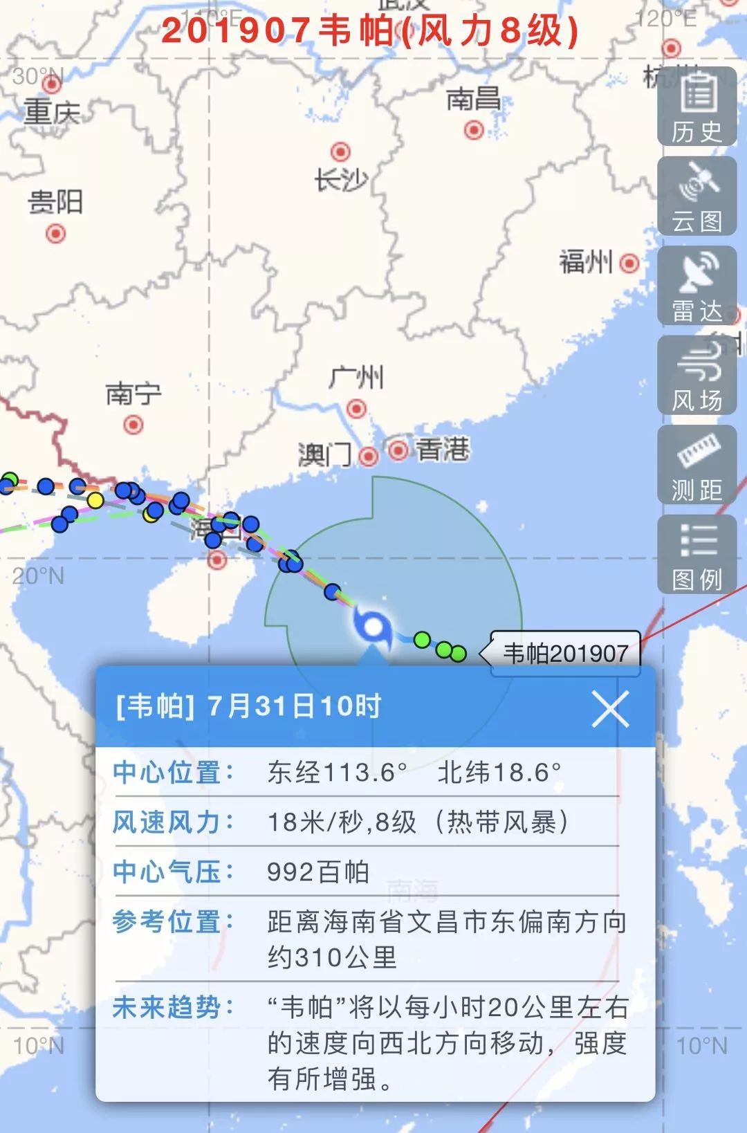 广西桂平市人口_导游证不带团可以免费进的景区 配地图 继续整理ing(3)