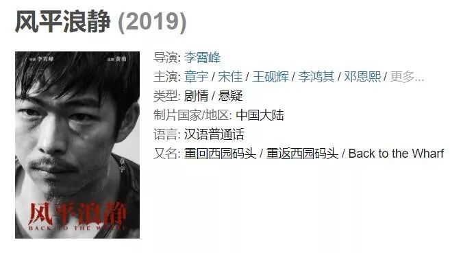 朱亚文与宋佳视频 1264d8017ee54d719d1ec883d77b10b8.jpeg