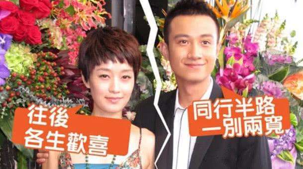 网曝文章离婚后借酒消愁,还大谈爱情观,网友:说什么都晚了 博e百娱