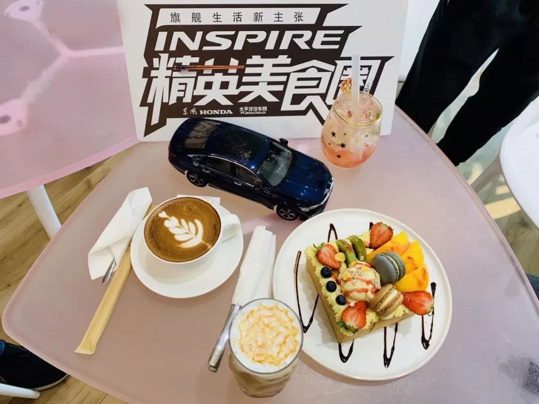 INSPIRE精英美食之旅∣深圳网红餐厅指南