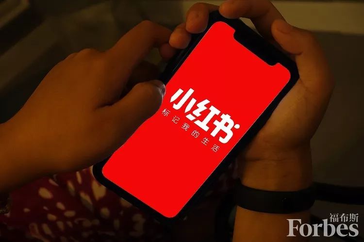 小红书的红与灰 澳门皇冠
