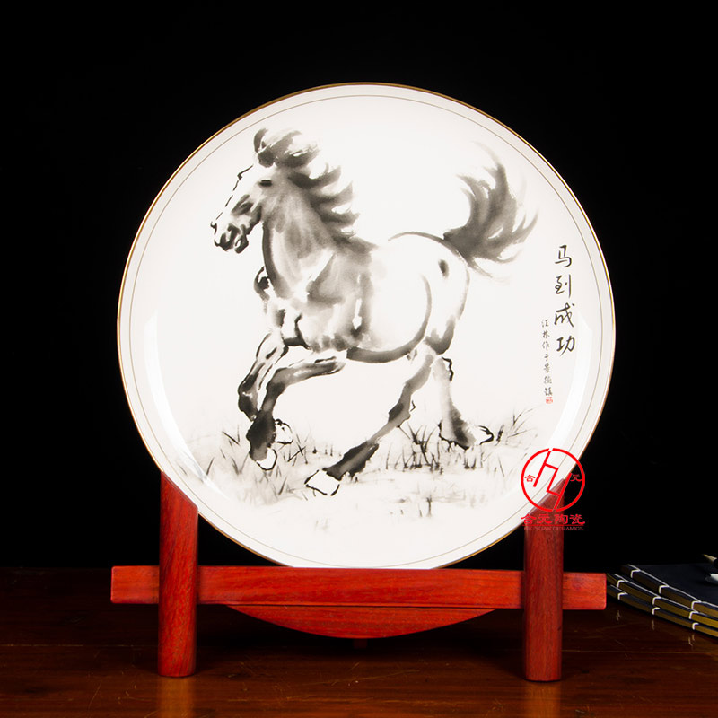 纪念盘礼品定制加照片景德镇陶瓷纪念盘生产厂家