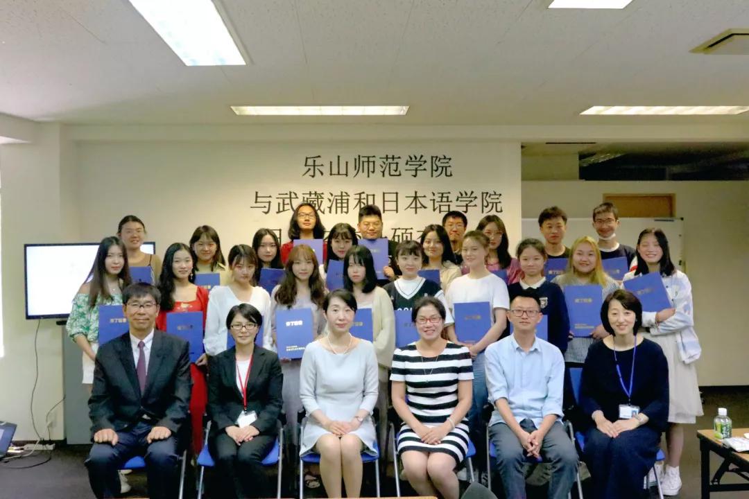 武藏野美术大学等知名高校的学哥学姐们,来与乐山师范学院的师生们一