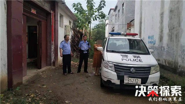 唐河县公安局毕店派出所:走访查民情 诚心解民忧 澳门星际手机客户端