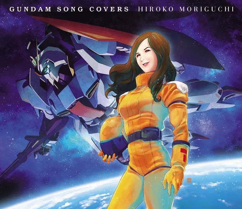 速报 Gundam Song Covers 森口博子 With