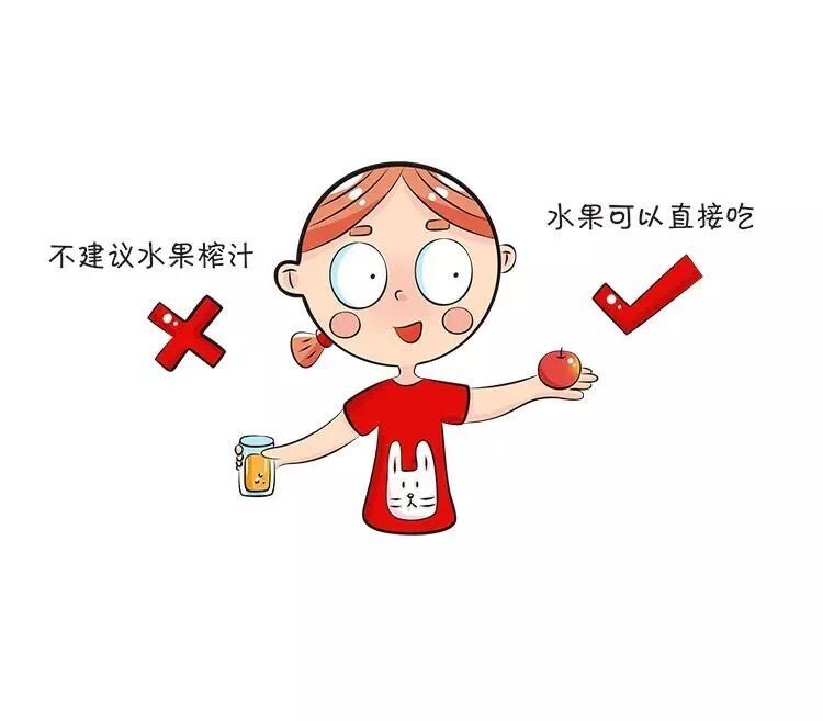 宝宝吃水果有讲究,妈妈们一定要避开食用水果的八个误区!