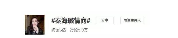 秦海璐吸引外国人体质不是盖的,喝酒加微信,老外眼神说明了一切 百乐宫娱乐