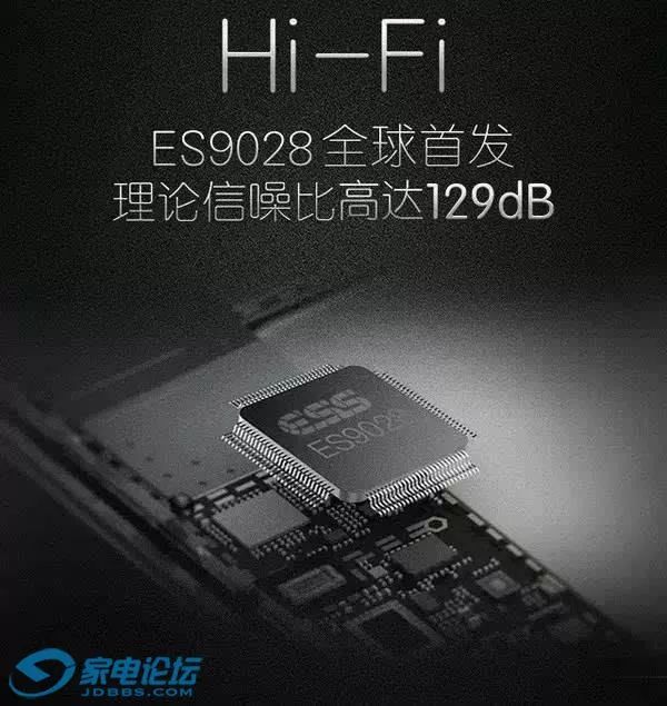 手机芯片有哪几种 2004074f7c8d4f96af6b99ac35fe04ee.jpeg