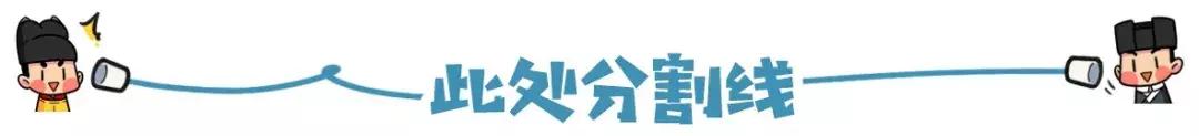 最复杂宫斗，晋国版《权游》：脑洞再大的编剧，也编不出来的历史