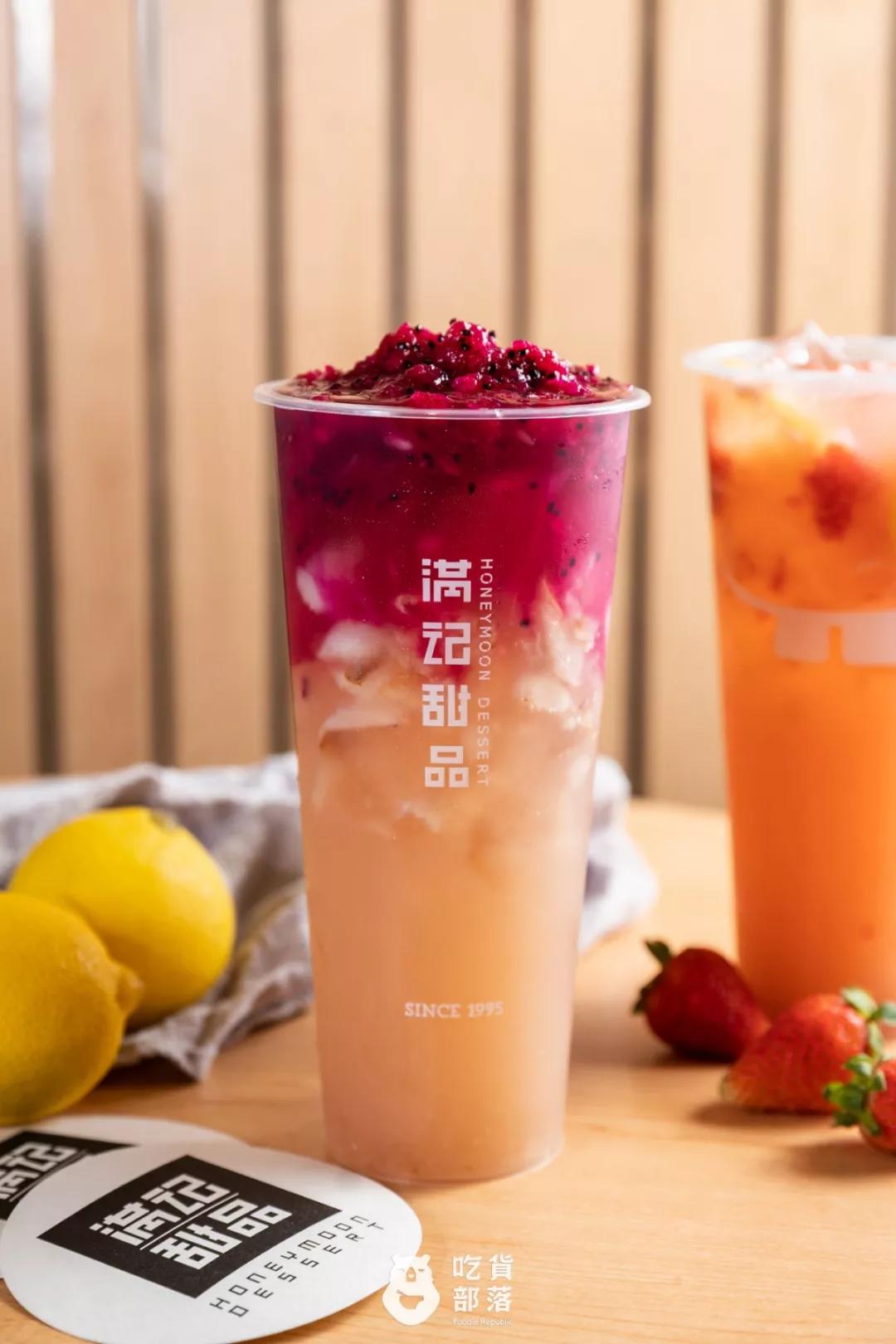 满记×薛之谦招募20名试吃员!新品竟比奶茶还