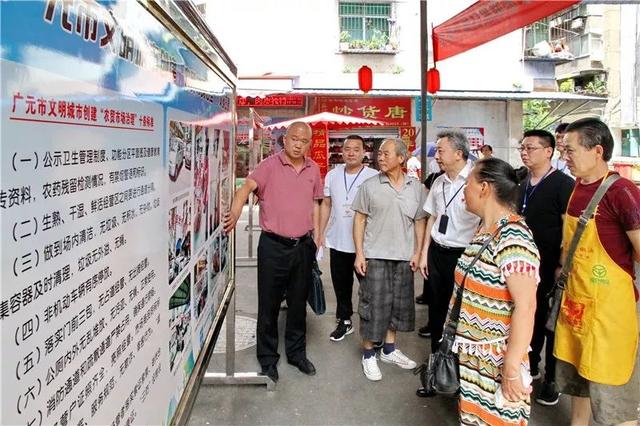 冯治勤要全力推动市场自治推进文明城市创建