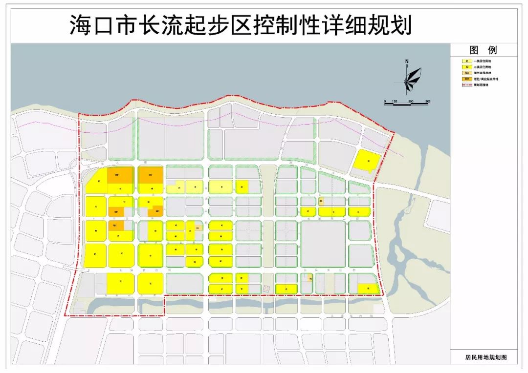 《海口市长流起步区控制性详细规划(整理》规划简介
