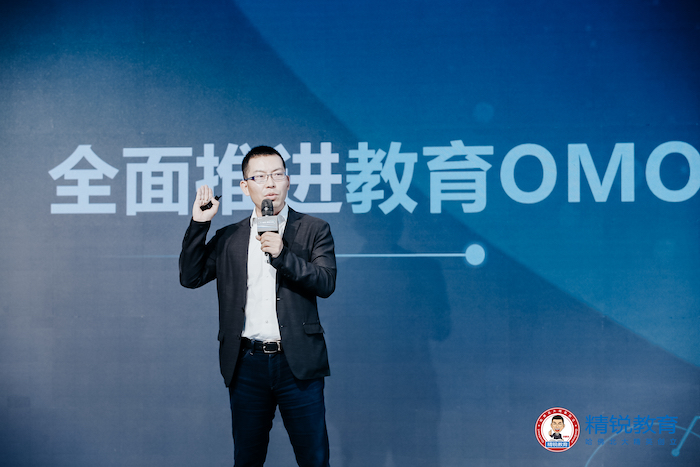 2019年Q3净收入10.93亿元,精锐继续深耕K12高端课外辅导 凯发国际平台
