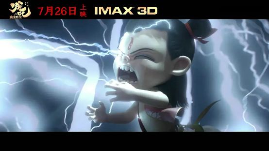 啥叫逆天而行 2770e49c1f544fb191b1139bd8b494a0.jpeg