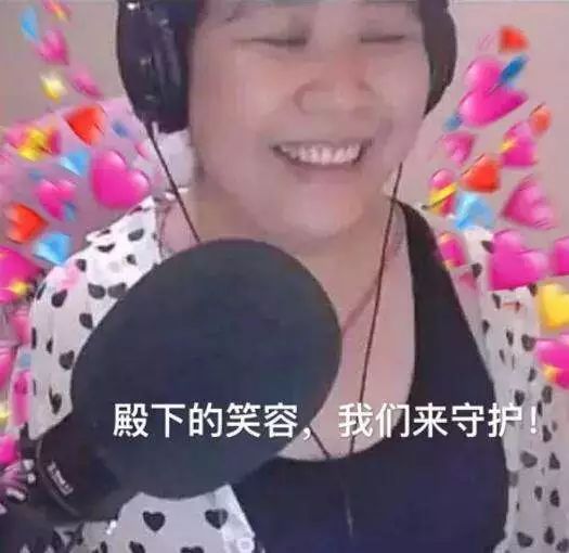 【见闻350】Xdd直播间停播,晴子喜提二次元