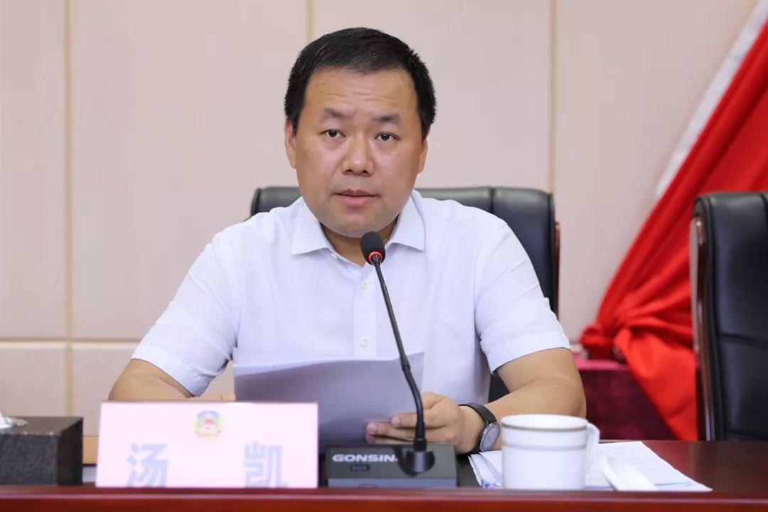 长阳五峰政协到兴山考察调研当阳市政协召开八届十一次常委会议