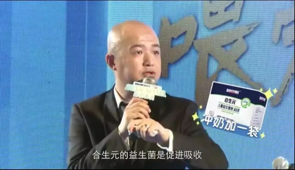                     半个娱乐圈星妈都在私藏的这个神仙单品，到底什么来头？