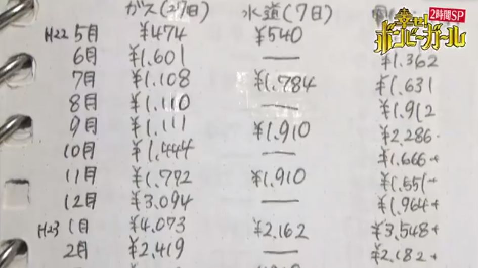 2de0658e1b9646189a513d65771a4129.jpeg