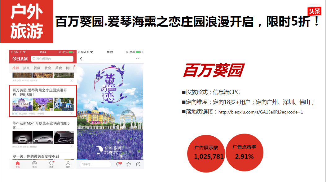 2ebc3a7689ec4512b897a166d4264cb5.png