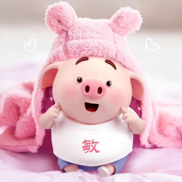 来换换你的微信头像吧,28张精美3d商务立体签名头像,有你喜欢的
