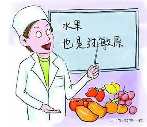                     无锡10岁女童咬了一口水蜜桃，嘴唇肿得像香肠，差点窒息